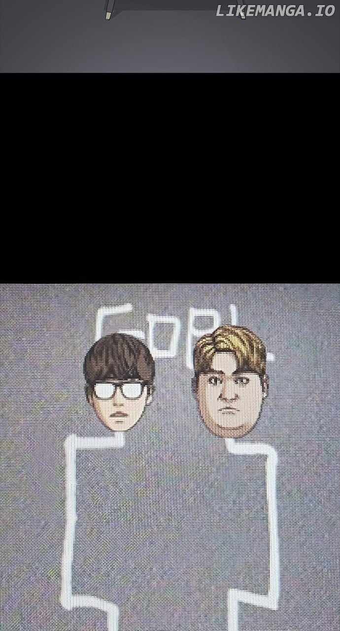 My Life As A Loser 2 Chapter 58 102